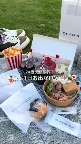 ぷひまるの日常💫のTikTok投稿