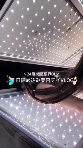 ぷひまるの日常💫のTikTok投稿