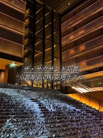 クロ／ホテル紹介📸のTikTok投稿