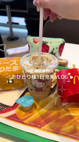 ぷひまるの日常💫のTikTok投稿