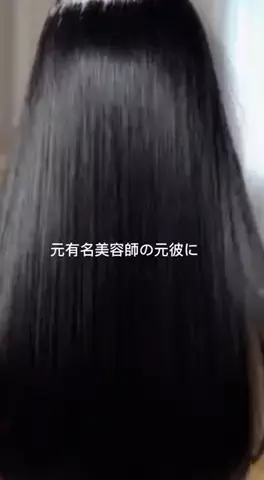 minami_dayoooonのTikTok投稿