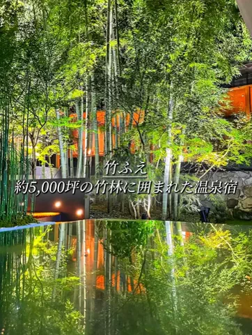 クロ／ホテル紹介📸のTikTok投稿