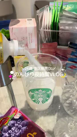 ぷひまるの日常💫のTikTok投稿