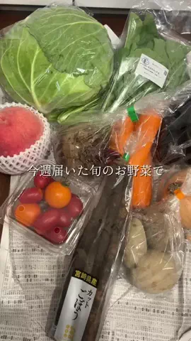 nutri.tableのTikTok投稿