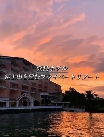 クロ／ホテル紹介📸のTikTok投稿