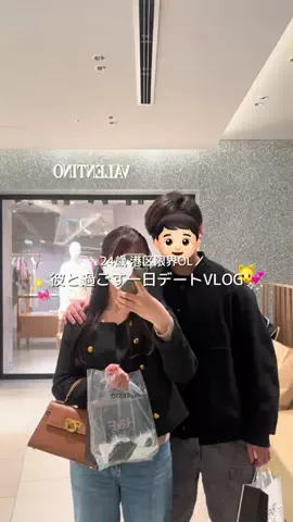 ぷひまるの日常💫のTikTok投稿