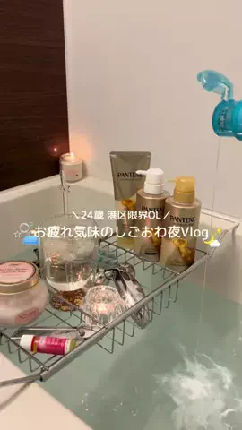ぷひまるの日常💫のTikTok投稿