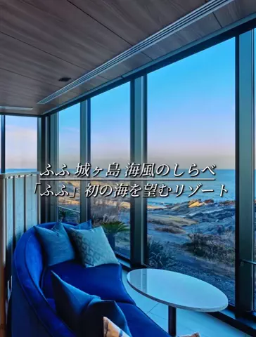 クロ／ホテル紹介📸のTikTok投稿