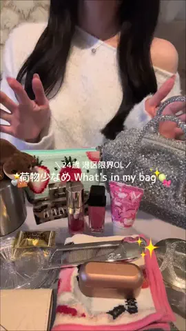 ぷひまるの日常💫のTikTok投稿
