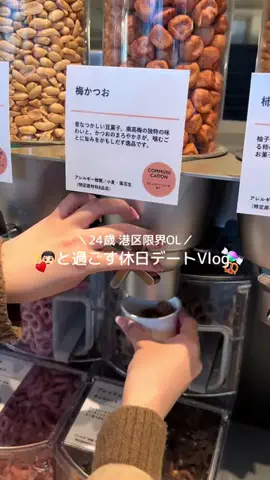 ぷひまるの日常💫のTikTok投稿