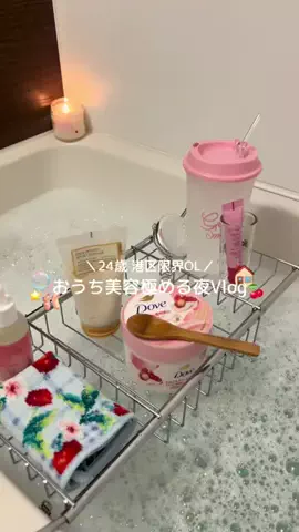 ぷひまるの日常💫のTikTok投稿
