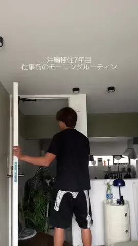 翔(カケル)のTikTok投稿