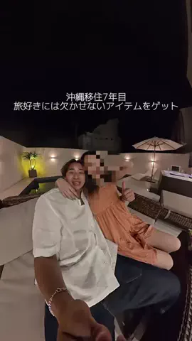 翔(カケル)のTikTok投稿