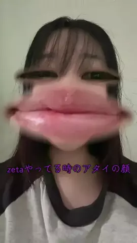 🥟ﾁｬｵｽﾞ🥟のTikTok投稿