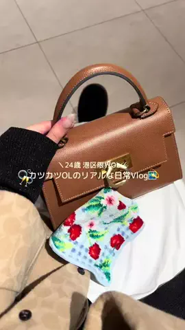 ぷひまるの日常💫のTikTok投稿