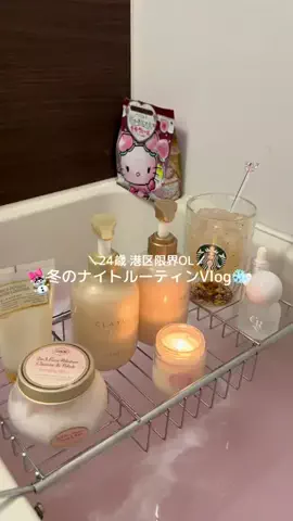 ぷひまるの日常💫のTikTok投稿