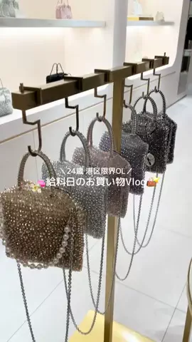 ぷひまるの日常💫のTikTok投稿
