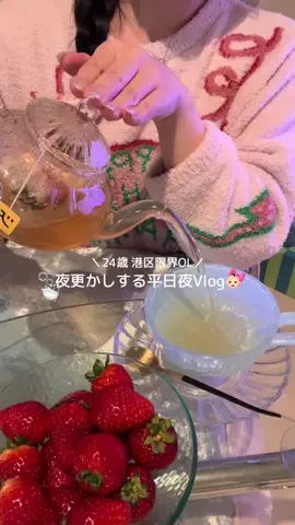ぷひまるの日常💫のTikTok投稿
