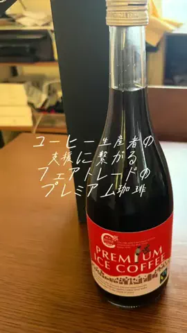 ピンクぱんだのTikTok投稿