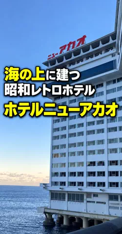 おじさんのTikTok投稿