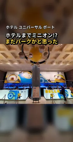 おじさんのTikTok投稿