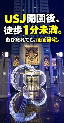 おじさんのTikTok投稿