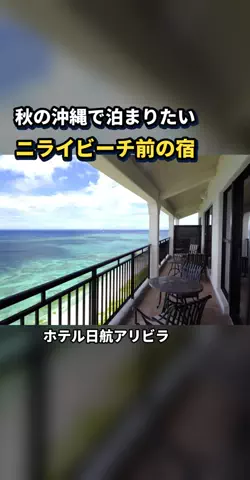 おじさんのTikTok投稿