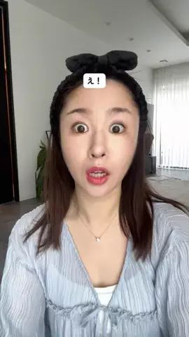 ASUのTikTok投稿
