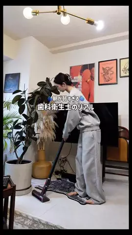 なすちゃん🍆のTikTok投稿