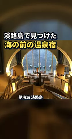 おじさんのTikTok投稿