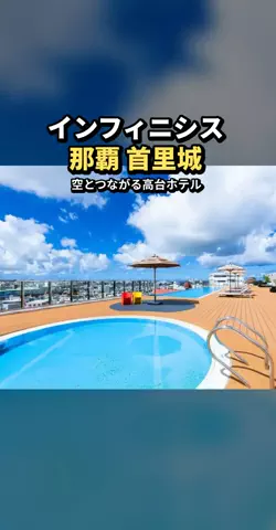 おじさんのTikTok投稿