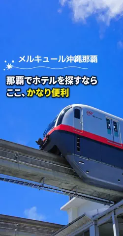 おじさんのTikTok投稿