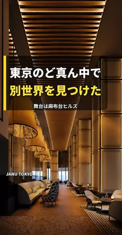 おじさんのTikTok投稿