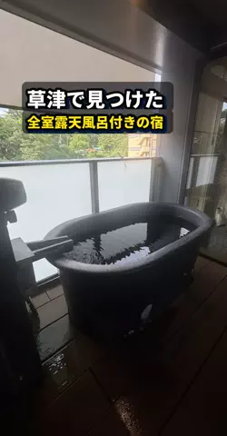 おじさんのTikTok投稿