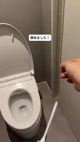 ASUのTikTok投稿