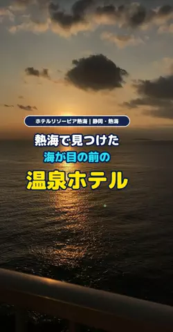 おじさんのTikTok投稿