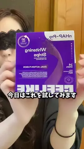 癒しのすみれちゃん💋のTikTok投稿