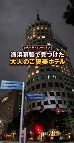 おじさんのTikTok投稿