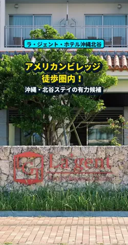 おじさんのTikTok投稿