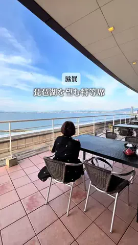 湖都と古都を巡る旅　大人の滋賀・京都グルメのTikTok投稿