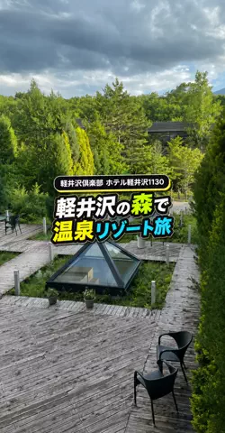 おじさんのTikTok投稿