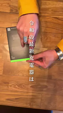 ぴえーる|愛妻家WEBディレクターの丁寧な暮らしのTikTok投稿
