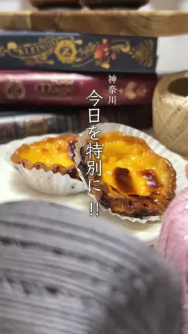 なつ | 横浜 × カフェ・グルメのTikTok投稿