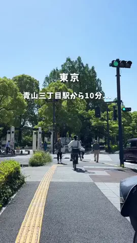 ゆこたび｜東京発▶︎90分で行けるデートプランのTikTok投稿