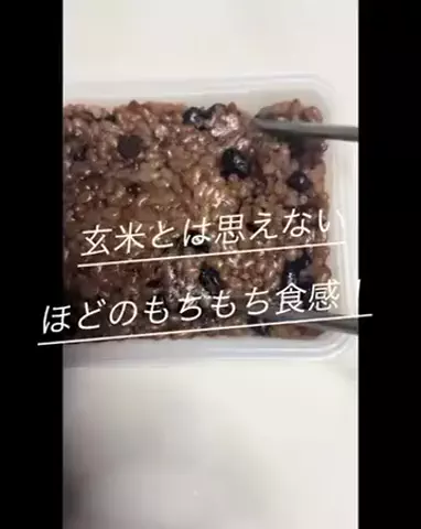 垢抜け女子risingのTikTok投稿
