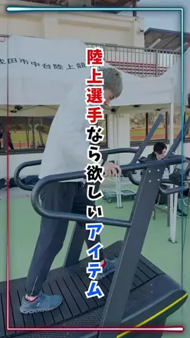 ケンちゃん【ハラケンチャンネル】のTikTok投稿