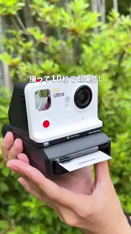 ゆこたび｜東京発▶︎90分で行けるデートプランのTikTok投稿