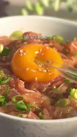 レナ | もう考えない毎日ごはんのTikTok投稿
