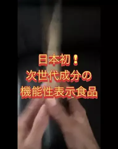 垢抜け女子risingのTikTok投稿