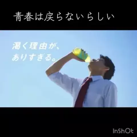 のぶさんのTikTok投稿